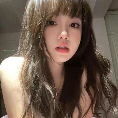 呷醋妙女郎
