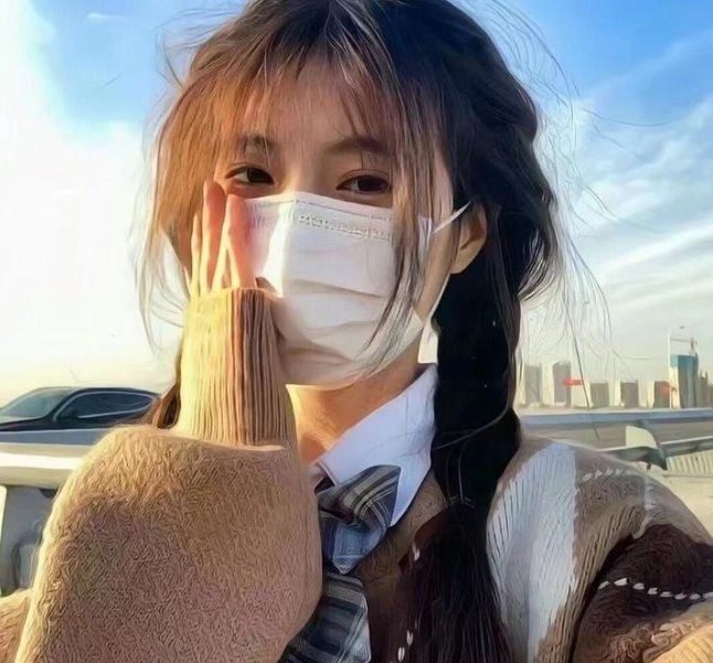 后裔